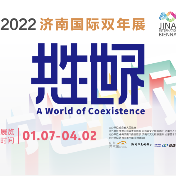 微信分享图